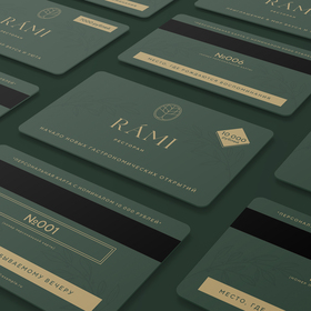 Пластиковые карты для ресторана "RAMI"