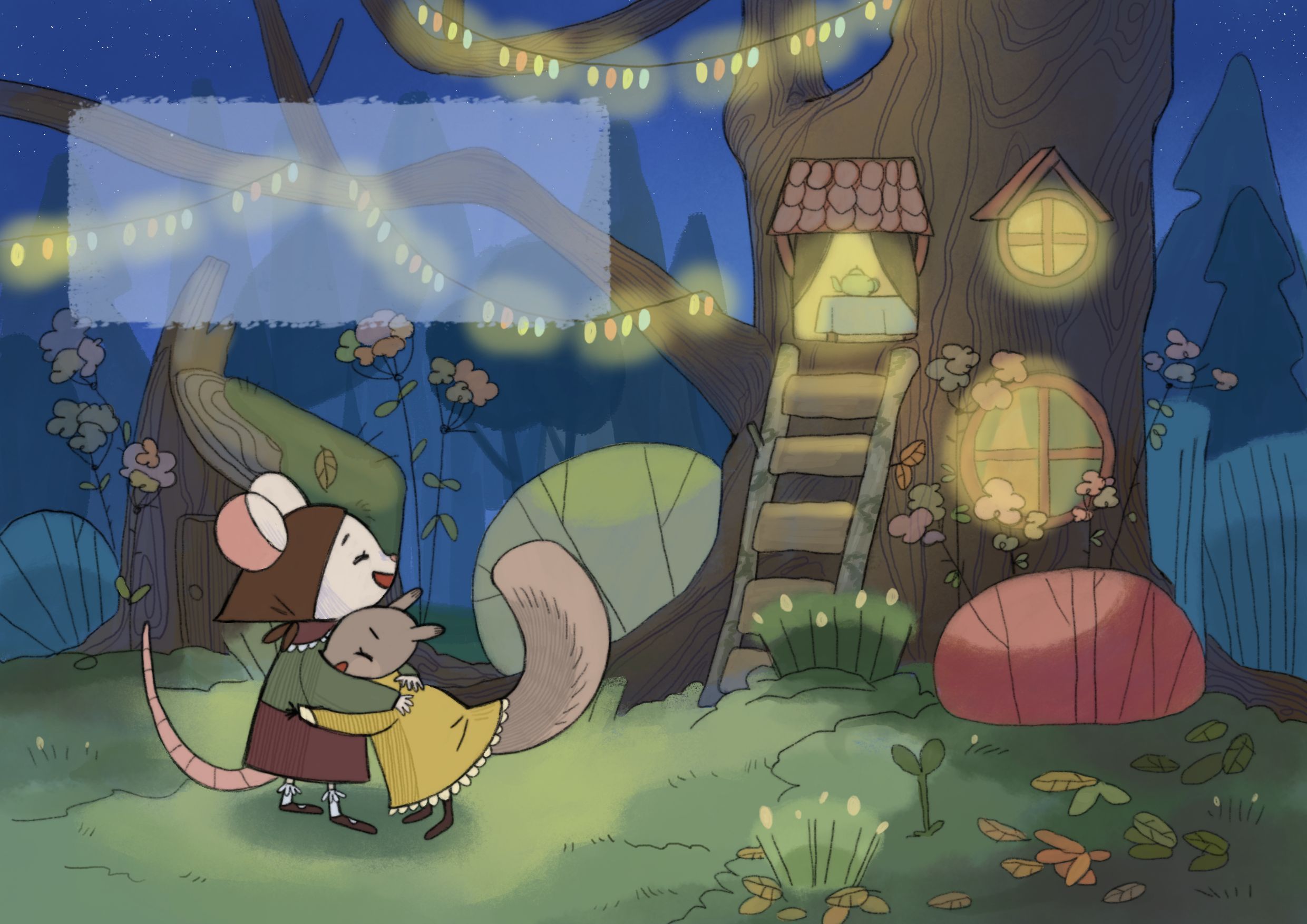 Книга "Дорога к другу"