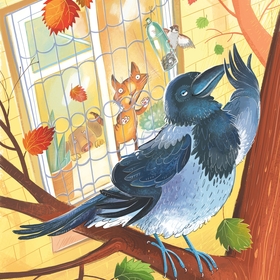 Все в ваших лапах. Записки уличного кота