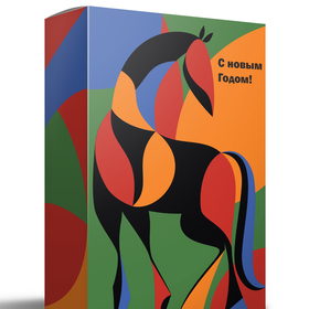 Подарочная новогодняя упаковка "Авангард"