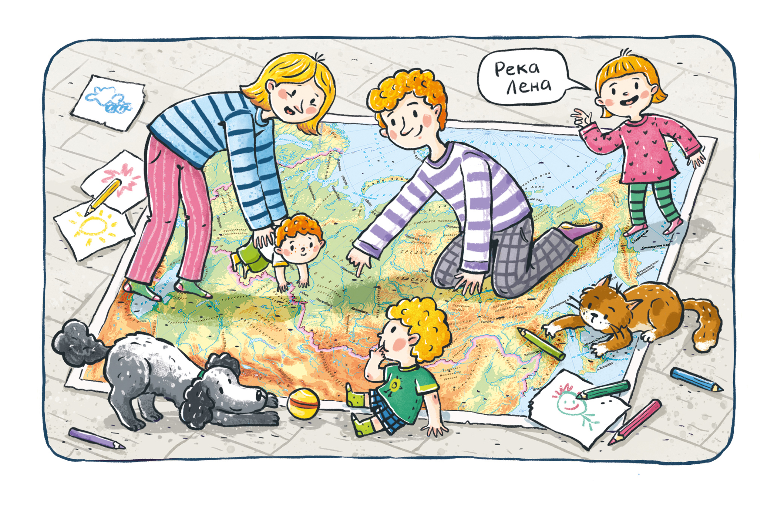 Семейная Гостиная