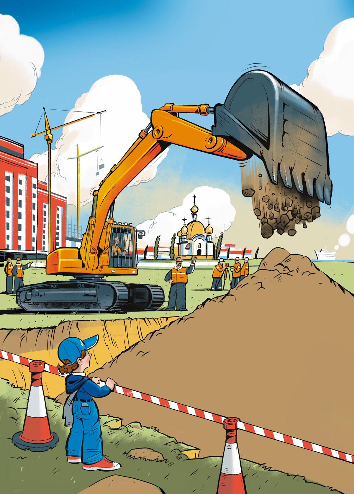 Для книги "ЯРИК МИЛА и ЗАВОД" издательства МЕДИАРОСТ.