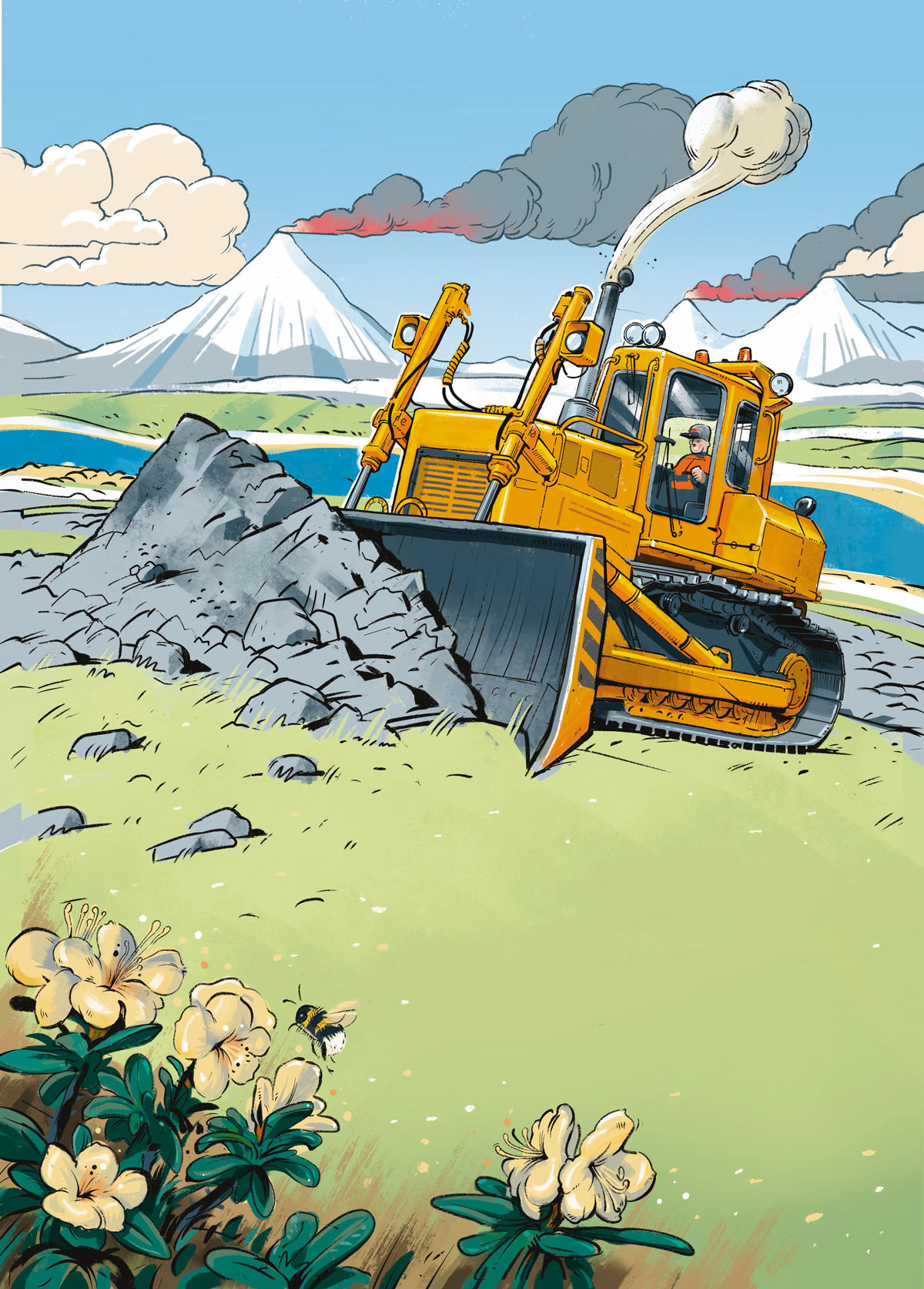 Для книги "ЯРИК МИЛА и ЗАВОД" издательства МЕДИАРОСТ.