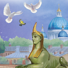 Обложки к Приключениям Чижика-Пыжика