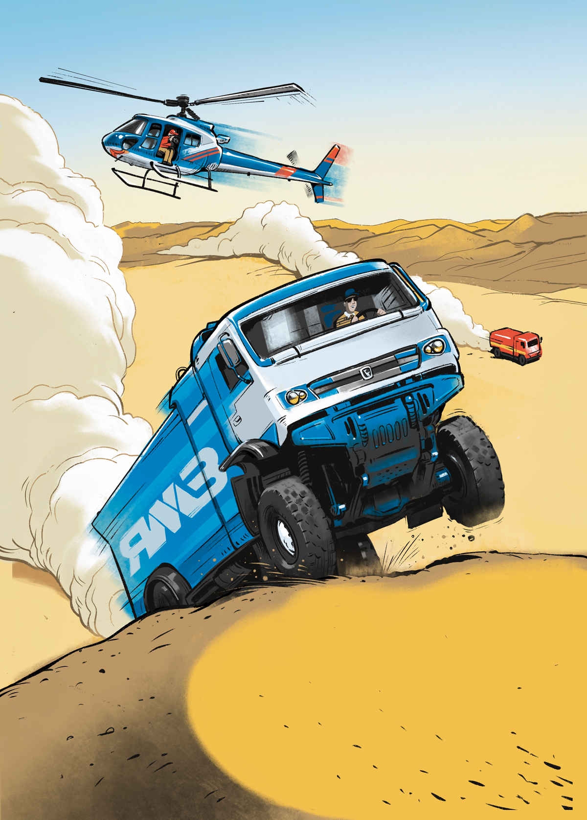 Для книги "ЯРИК МИЛА и ЗАВОД" издательства МЕДИАРОСТ.