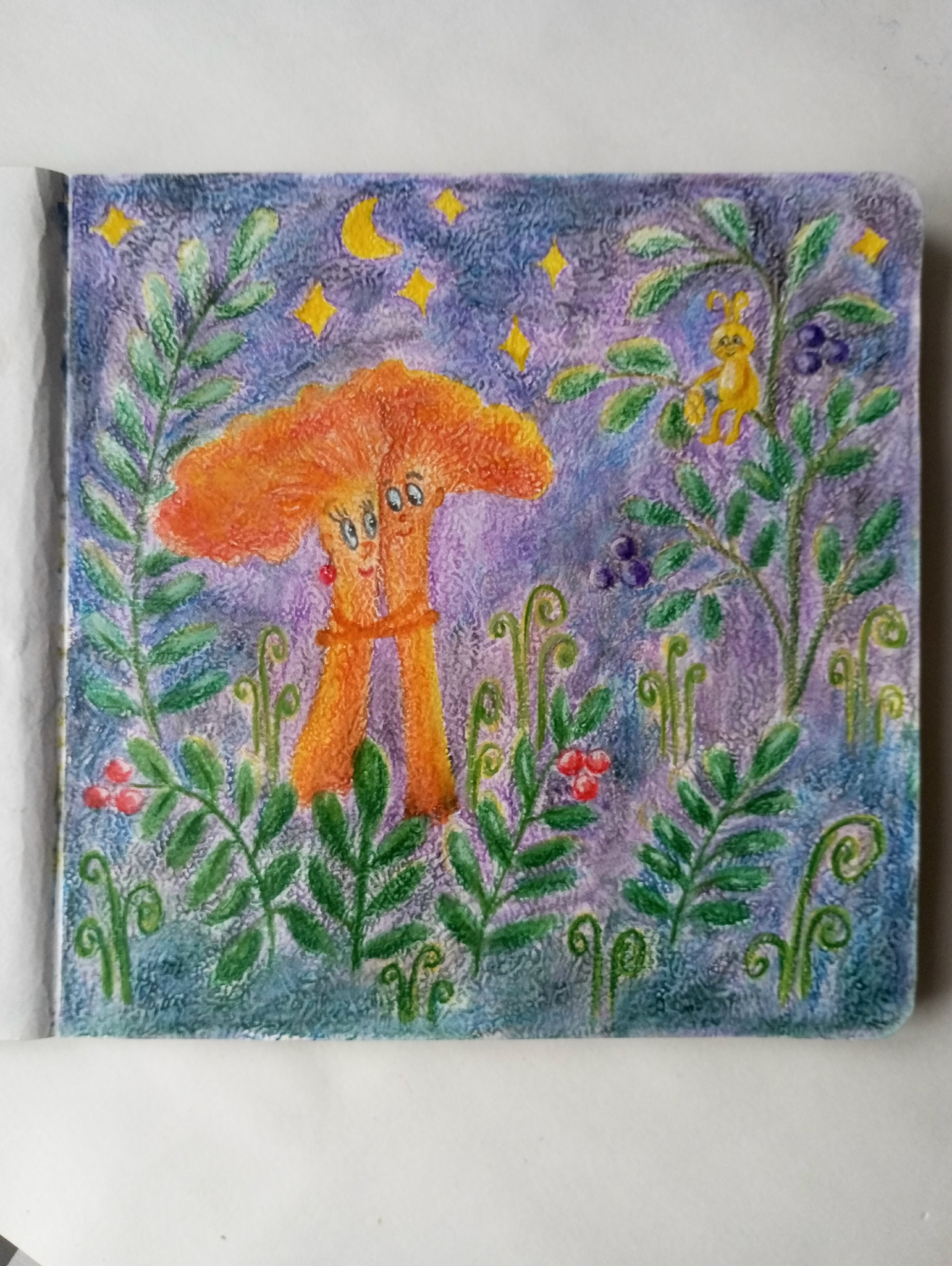 грибные истории