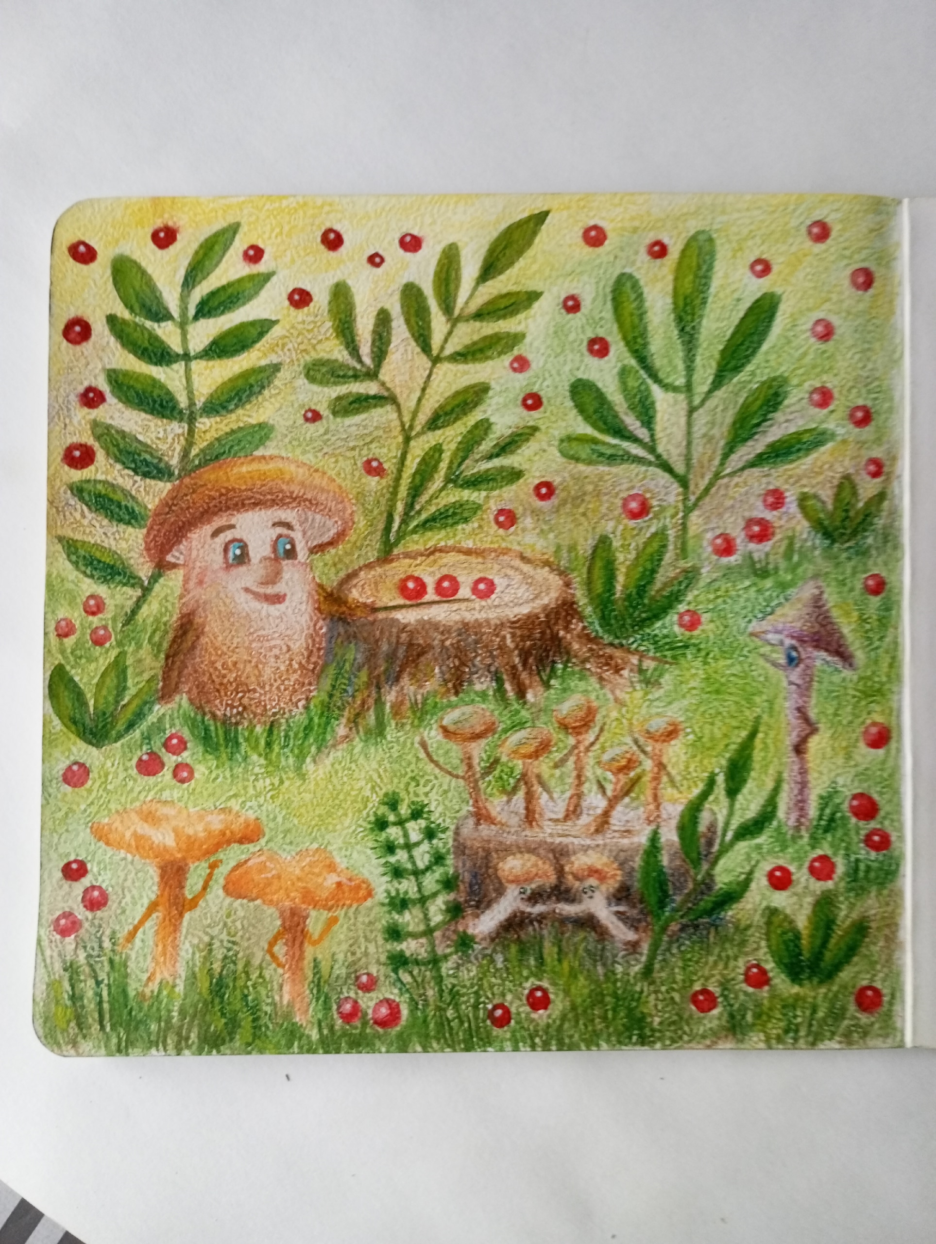 грибные истории