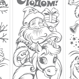 Иллюстрации для интерьерных украшений