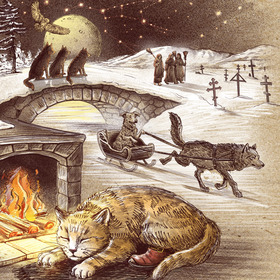 К музыкальному альбому на стихи Саши Соколова и др.