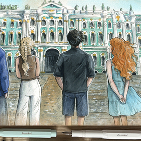 Убить Саламандру. Открытка для книги