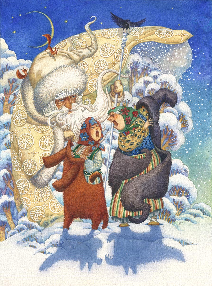 Милые бранятся...:)