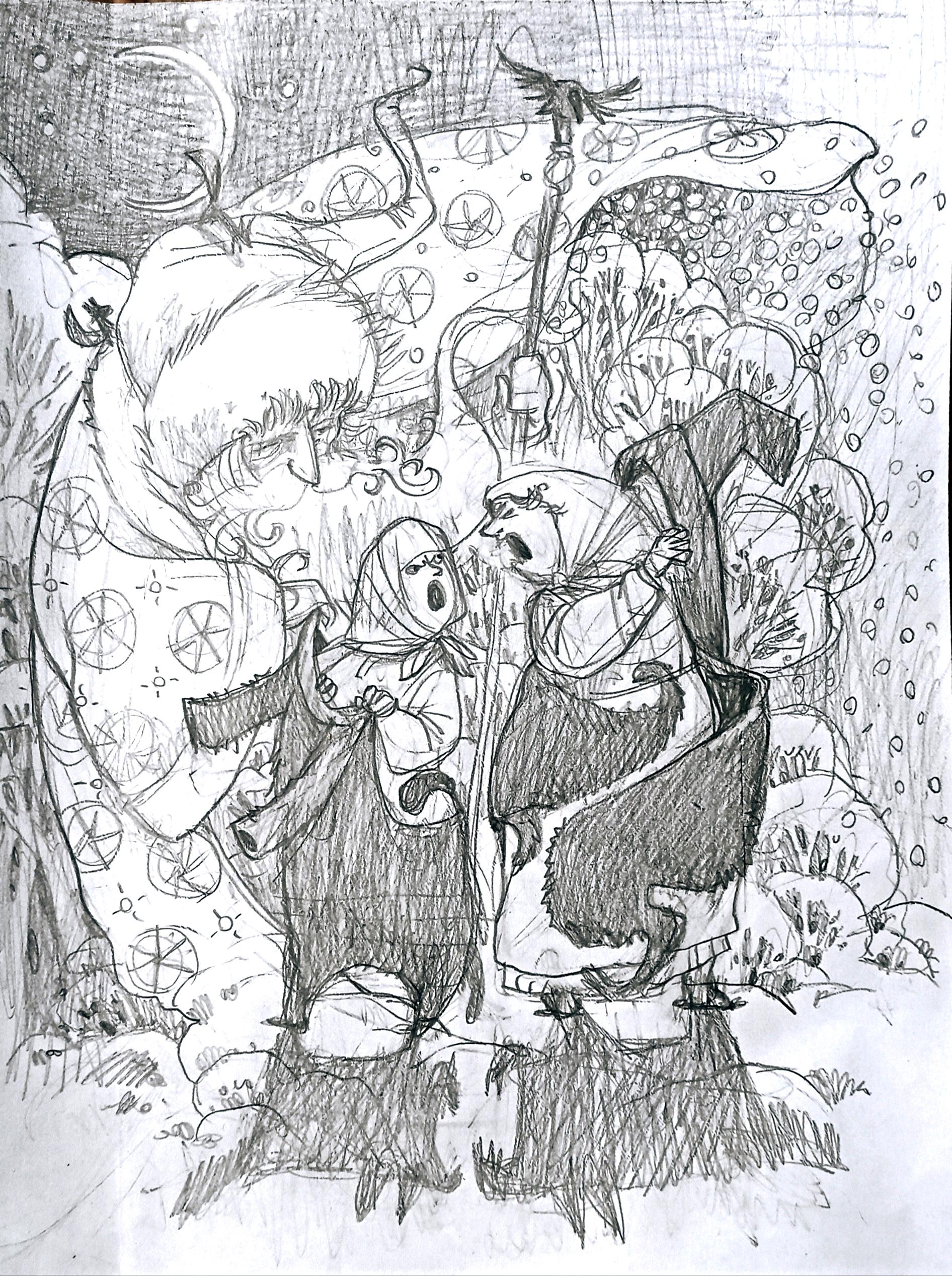 Милые бранятся...:)