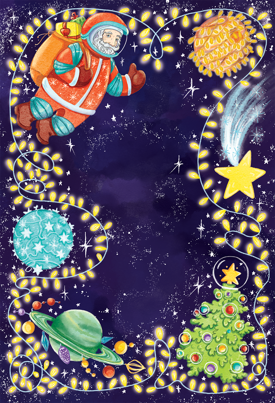 Новогодний космос