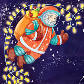 Новогодний космос