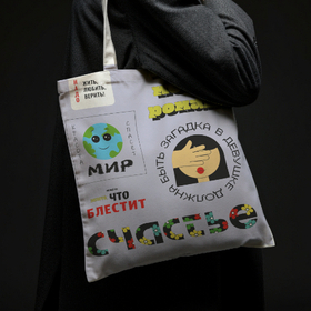 Стикер пак/ Sticker pack