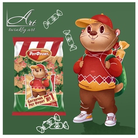 Маскот для «Рот Фронт»