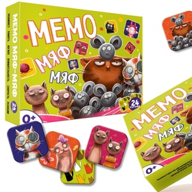 Игра «Мемо»
