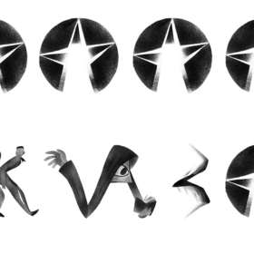 33 НЕСЧАСТЬЯ