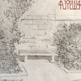 Иллюстрации к Главам книги "Слова сияния"