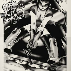 постер-концепт "Baby and the Hell's Machine"