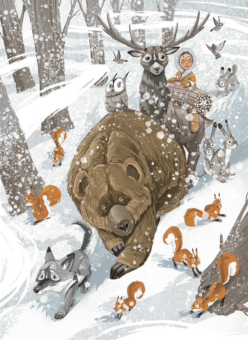 Счастливая земля. Нивхские сказки