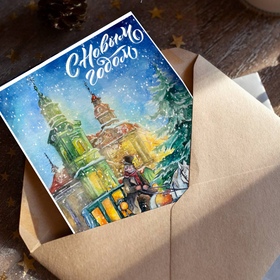 Новогодние открытки