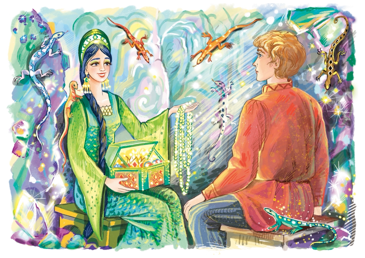 Мини серия по уральским сказам Павла Бажова