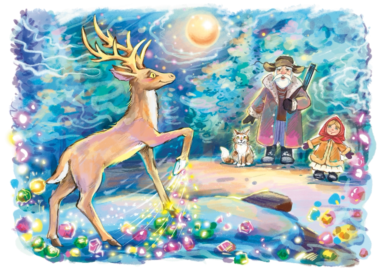 Мини серия по уральским сказам Павла Бажова