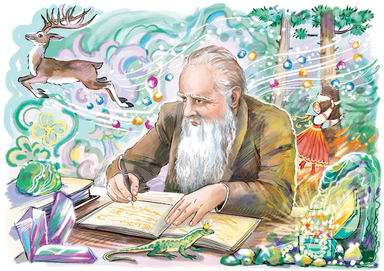 Мини серия по уральским сказам Павла Бажова