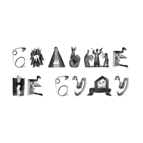 33 НЕСЧАСТЬЯ