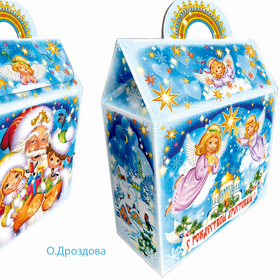 Рождественская