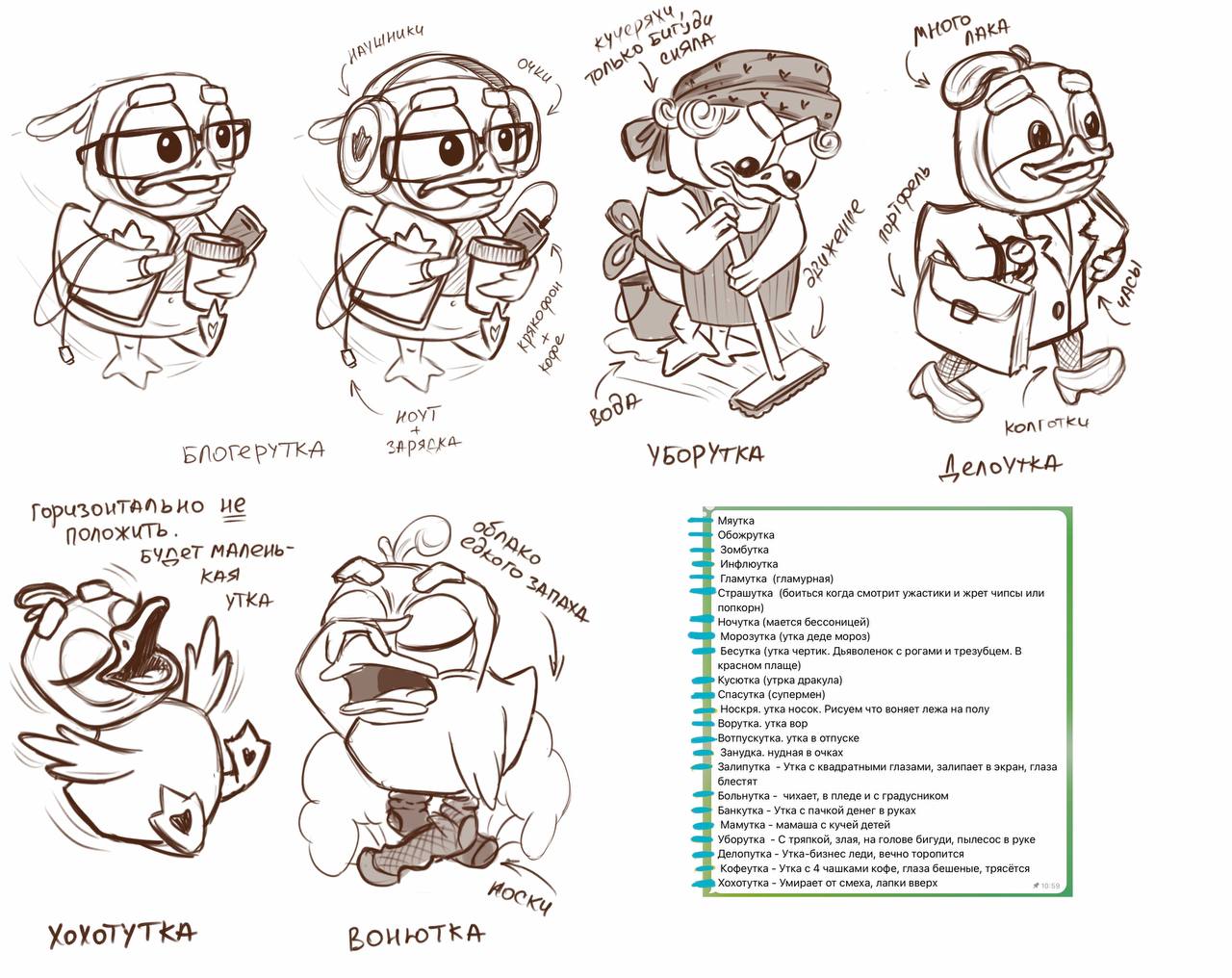 Карточная настольная игра для детей