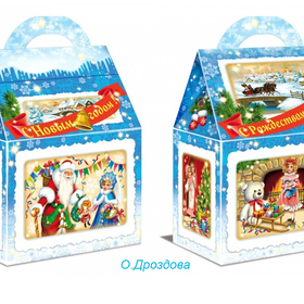 Новогодние открытки