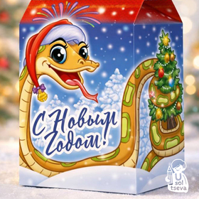 Новогодняя Змейка