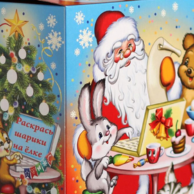 Новогодние поздравления