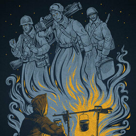 "Ночной Костёр"