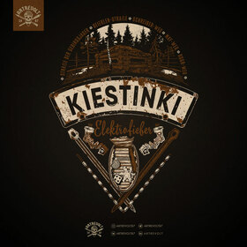 "Кестеньга"