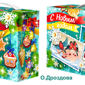 Новогодние открытки