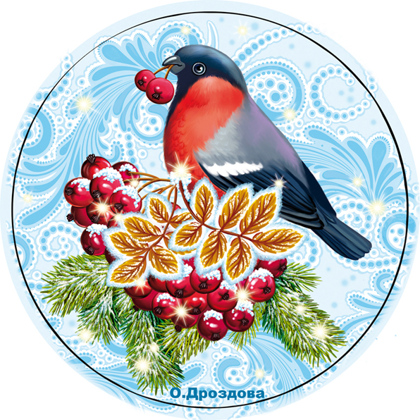 Новогодние открытки