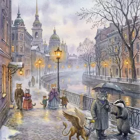 Скозочные улочки