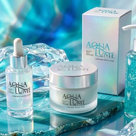 Логотип для косметического бренда «AquaLume»