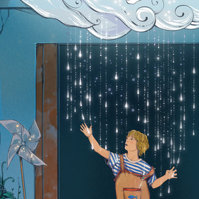 Тимкин дождь