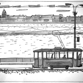 Бродский
