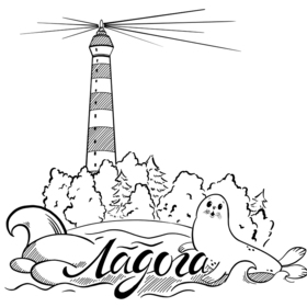 Ладога. Принт на футболку