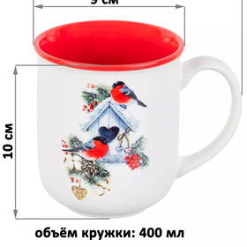 Печать на кружках