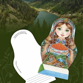 Открытки с моими иллюстрациями.