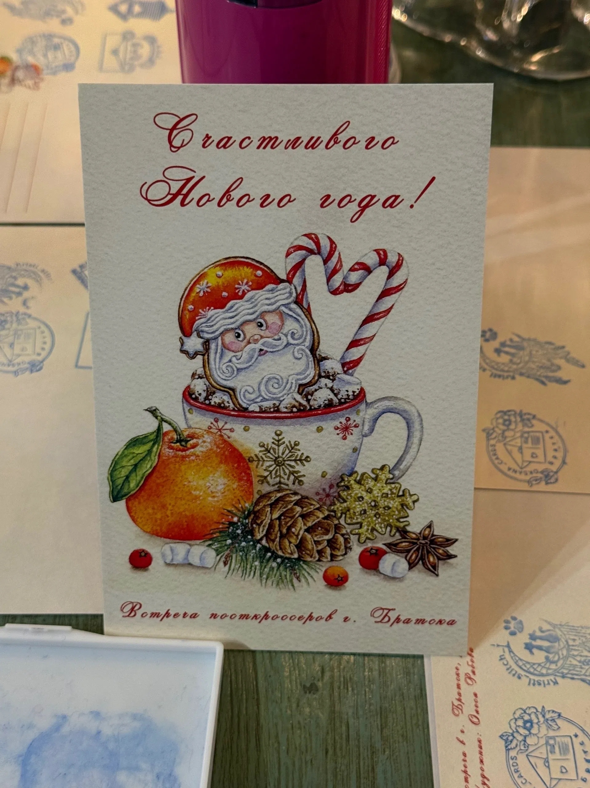 Открытки с моими иллюстрациями.
