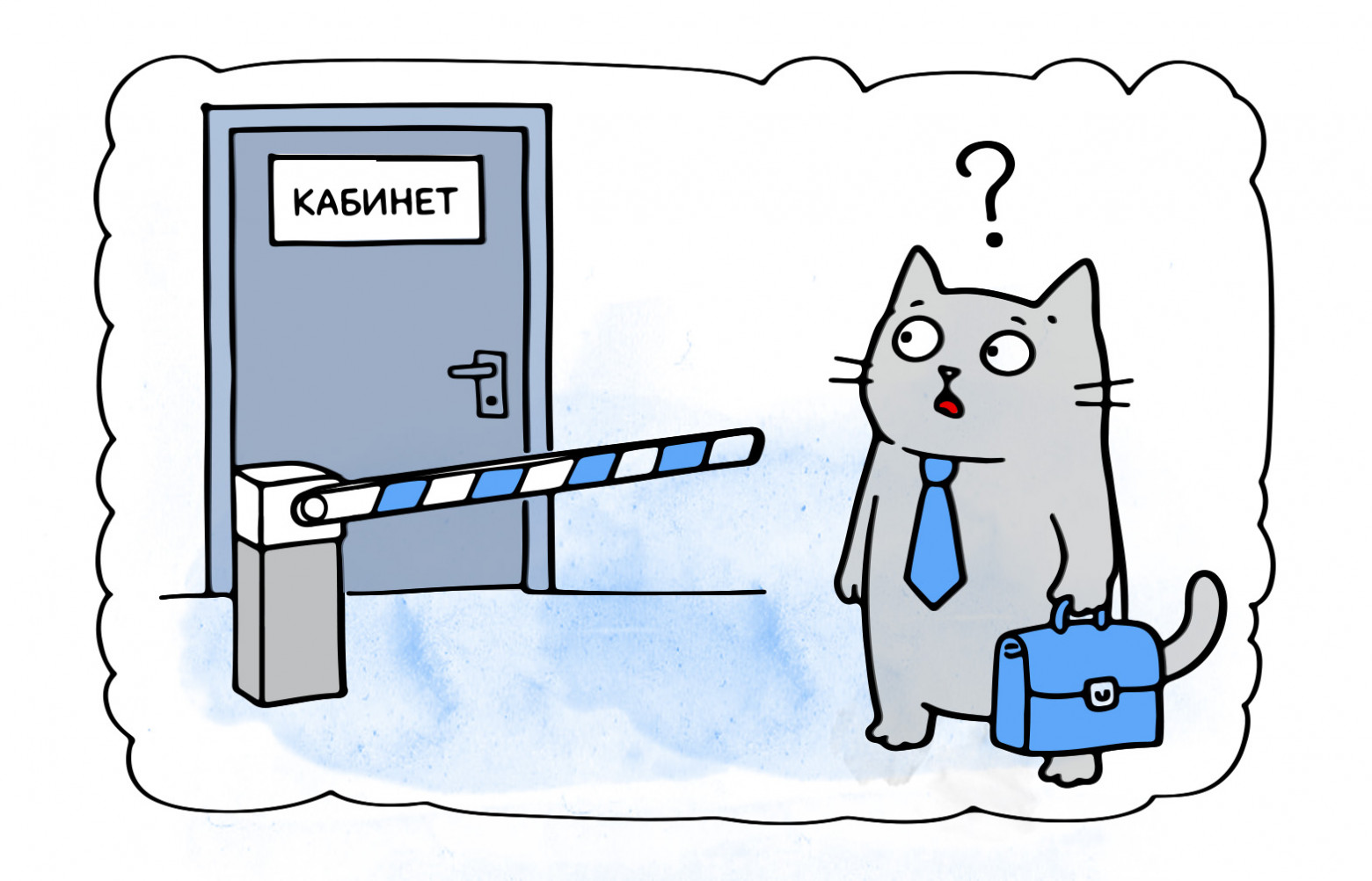 Иллюстрации к статье