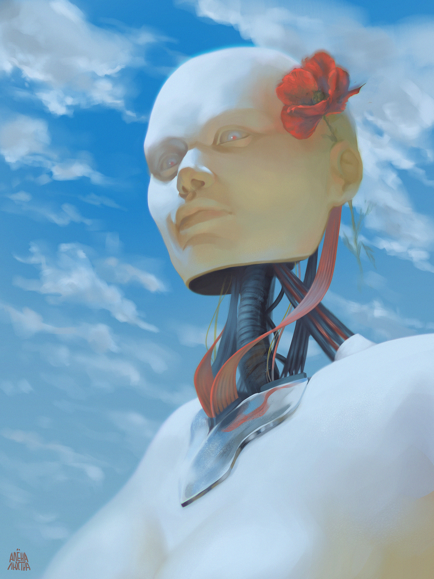Cyber