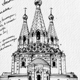 Храмы России